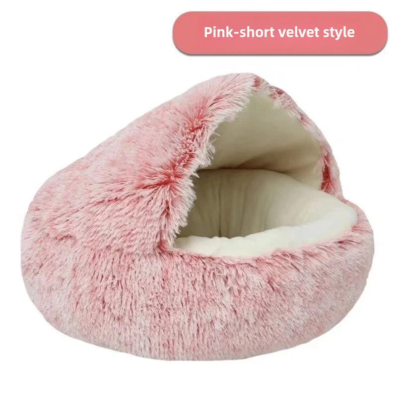Soft and comfy plush pet bed, ideal for keeping cats and small pets warm during winter.